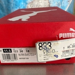 サッカー　シューズ　PUMA（プーマ）  キッズ　美品　18.0  箱ありの画像