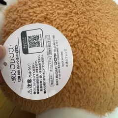 牡蠣　BIG ぬいぐるみの画像