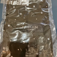 衣装ケース　ネクタイ2本セットの画像