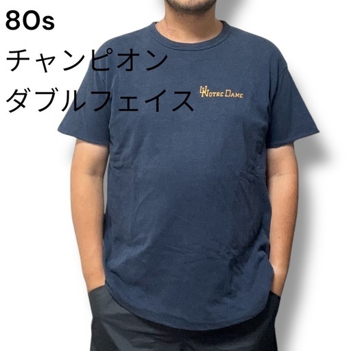 80s チャンピオン　ダブルフェイス　ネイビー×イエロー　王道　半袖tシャツ　XLサイズ