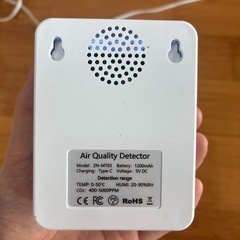 CO2測定・温度・湿度表示／USB充電コード付きの画像