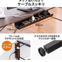 サンワダイレクト ローデスク の画像