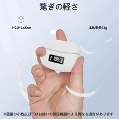 🌟新品‼️🌟定価66000円‼️ イヤホン bluetooth ワイヤレスイヤホン AIスマート ENC通話 IPX7防水 最大60時間再生 2025年最新Bluetooth6.0 ブルートゥースイヤホン 全音域HI-FI音質 低遅延 接続瞬時 Type-C 急速充電 片耳/両耳 WEB会議/運動/ゲーム/テレワーク/通学/通勤/スポーツ/音楽用 iPhone/Android対応の画像