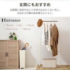 洋服ラックの画像