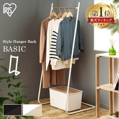 洋服ラックの画像