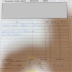 ★美品★ACME furnitureアクメファニチャーシエラチェア
の画像