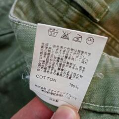Beauty＆YouthチノパンLL相当の画像