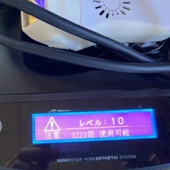 ケノン 4.1 本体 + 中古カートリッジの画像