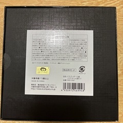 ケイカンパニー ドラゴンボール超 ドラゴンボール7個セットの画像
