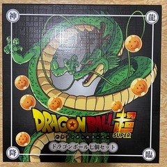 ケイカンパニー ドラゴンボール超 ドラゴンボール7個セットの画像