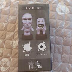青鬼&フワッティー　台座付きルームライト　【フワッティー】の画像