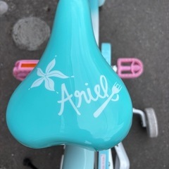 アリエル　子供用自転車
の画像