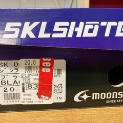シューズ キッズ　20.0  箱あり SKLSHOTER  MoonStar／ムーンスターの画像