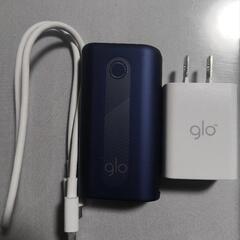 glohyperの画像