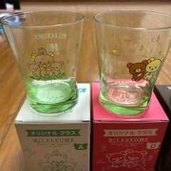 もらってください✨未使用　リラックマグラスコップの画像