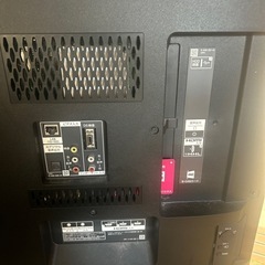 ソニー(SONY) テレビ 55インチ 液晶  使えませんの画像