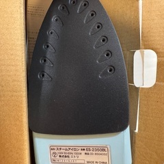 ニトリアイロン無料でお届けします。の画像