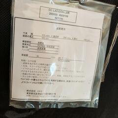 差し上げます　ニトリ　イスの画像