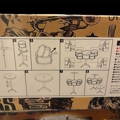 キッズドラム ①ブルー の画像