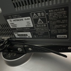 HITACHI TV 32型　2005年式の画像