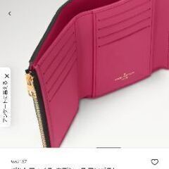 ヴィトン　財布の画像