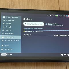 SteamデッキLCD 512GB + アクセサリーセットの画像