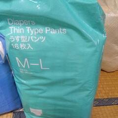 おむつの画像