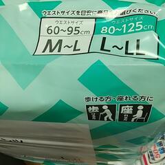 紙オムツの画像