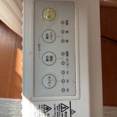 ヒーターの画像