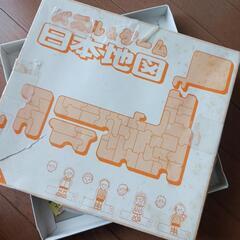 🎵パズルゲーム🇯🇵【日本地図】の画像