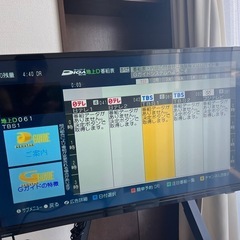 Panasonic Blu-ray DIGA DMR-BR570の画像