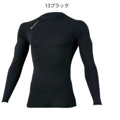 新品 コンプレッションウェア 2枚セット 白と黒 Mサイズの画像