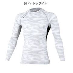 新品 コンプレッションウェア 2枚セット 白と黒 Mサイズの画像
