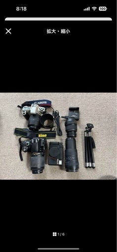 CANON NIKON フィルムカメラ等