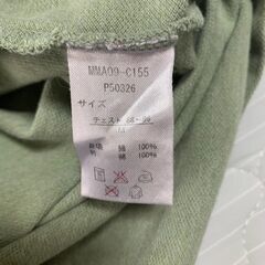 CHAPS メンズ M 半袖ボーダー ジップポロシャツ グリーンの画像