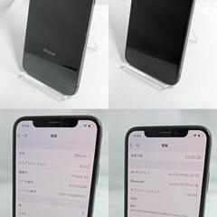 動作確認済！　iPhoneXs　A2098　64GB　本体　スペースグレー 　SIMフリー　箱　イヤホン　254099292の画像