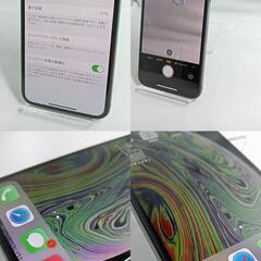 動作確認済！　iPhoneXs　A2098　64GB　本体　スペースグレー 　SIMフリー　箱　イヤホン　254099292の画像