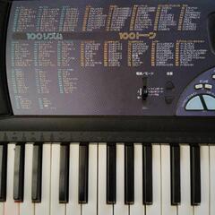 casio 光るキーボード CTK-560L ACアダプター付　近場無料でお届けしますの画像