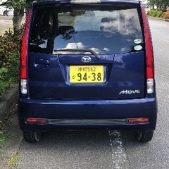 ダイハツ ムーヴ カスタム X リミテッドの画像