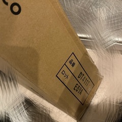サンゲツ タイルカーペットの画像