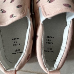 上履き　19cmの画像