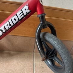 ストライダーの画像