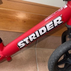 ストライダーの画像