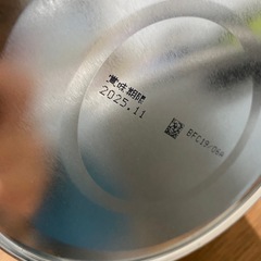 明治ほほえみ　缶800gの画像
