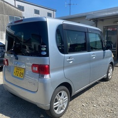足車に❗️繋ぎの車に❗️タントの画像