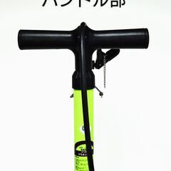 【ほぼ新品】 自転車空気入れの画像