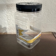 ⭕️海苔の空容器2個セットの画像