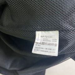 The North Face ハイドレナウィンドジャケットブラック XLの画像