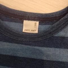 子供服110セットの画像