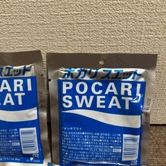 ポカリスエットセットの画像